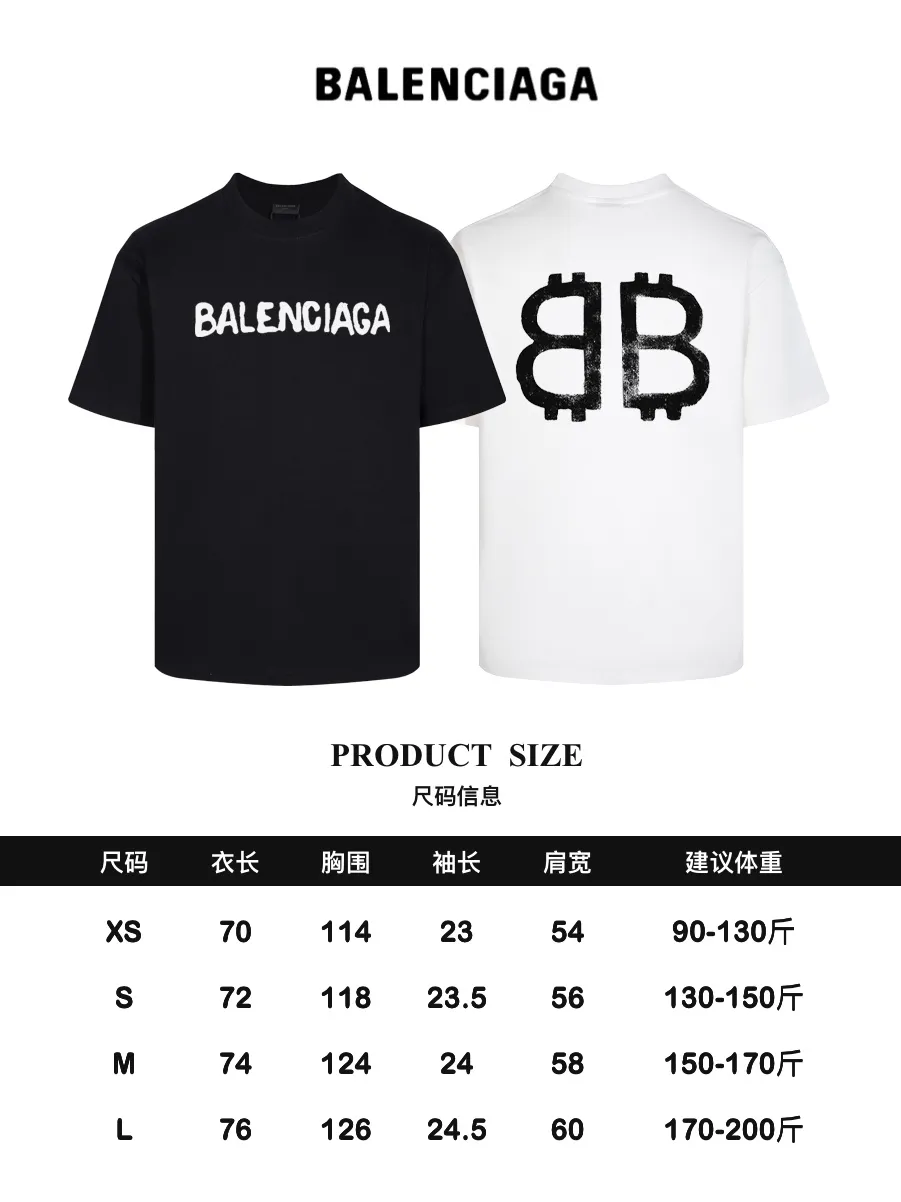 #「 Quality」 《BALENCIAGA 》24SS Classic T Quality - 2 - os 220 -26 280g - 320g - Quality ：Black White Size: XS-S-M-L